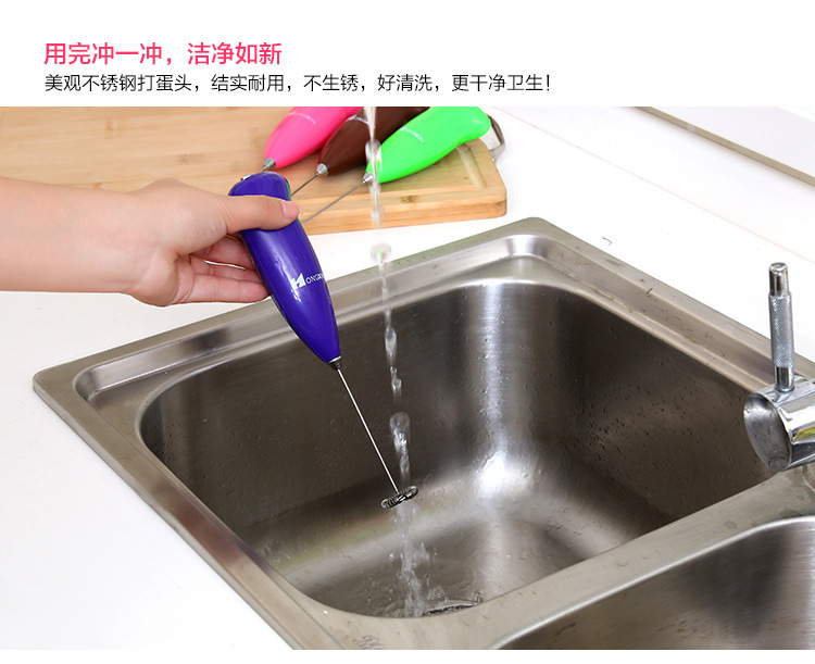 Kitchen tools creative hot style colorful automatic hand-held stainless steel electric egg whisk milk whisk mixer