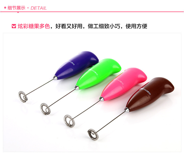 Kitchen tools creative hot style colorful automatic hand-held stainless steel electric egg whisk milk whisk mixer
