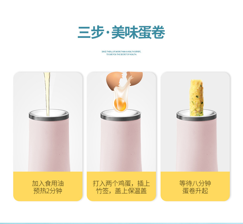 Egg Cup Waffle Cone Maker Breakfast Machine Egg Coated Sausage Machine Household Automatic Egg Sausage Small Convenient Omelet Tool Base Price Gift