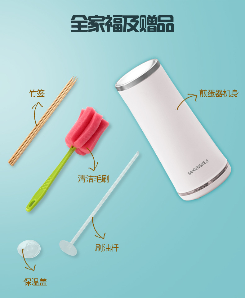 Egg Cup Waffle Cone Maker Breakfast Machine Egg Coated Sausage Machine Household Automatic Egg Sausage Small Convenient Omelet Tool Base Price Gift