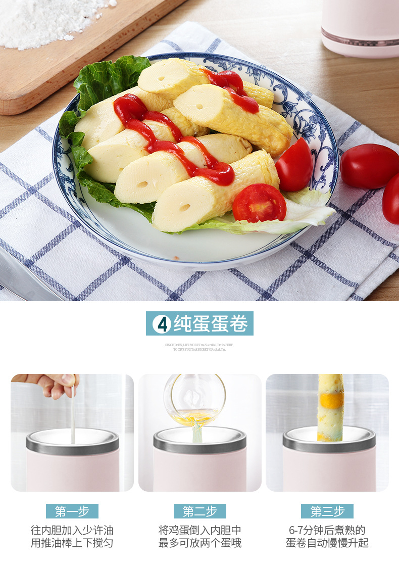 Egg Cup Waffle Cone Maker Breakfast Machine Egg Coated Sausage Machine Household Automatic Egg Sausage Small Convenient Omelet Tool Base Price Gift