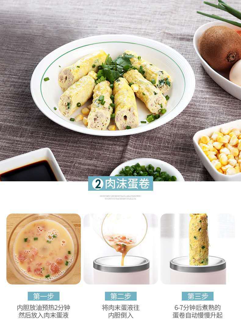 Egg Cup Waffle Cone Maker Breakfast Machine Egg Coated Sausage Machine Household Automatic Egg Sausage Small Convenient Omelet Tool Large Quantity Low Price Egg Cup Waffle Cone Maker Breakfast Machine Egg Coated Sausage Machine Household Automatic Egg Sausage Small Convenient Omelet Tool Large Quantity Low Price