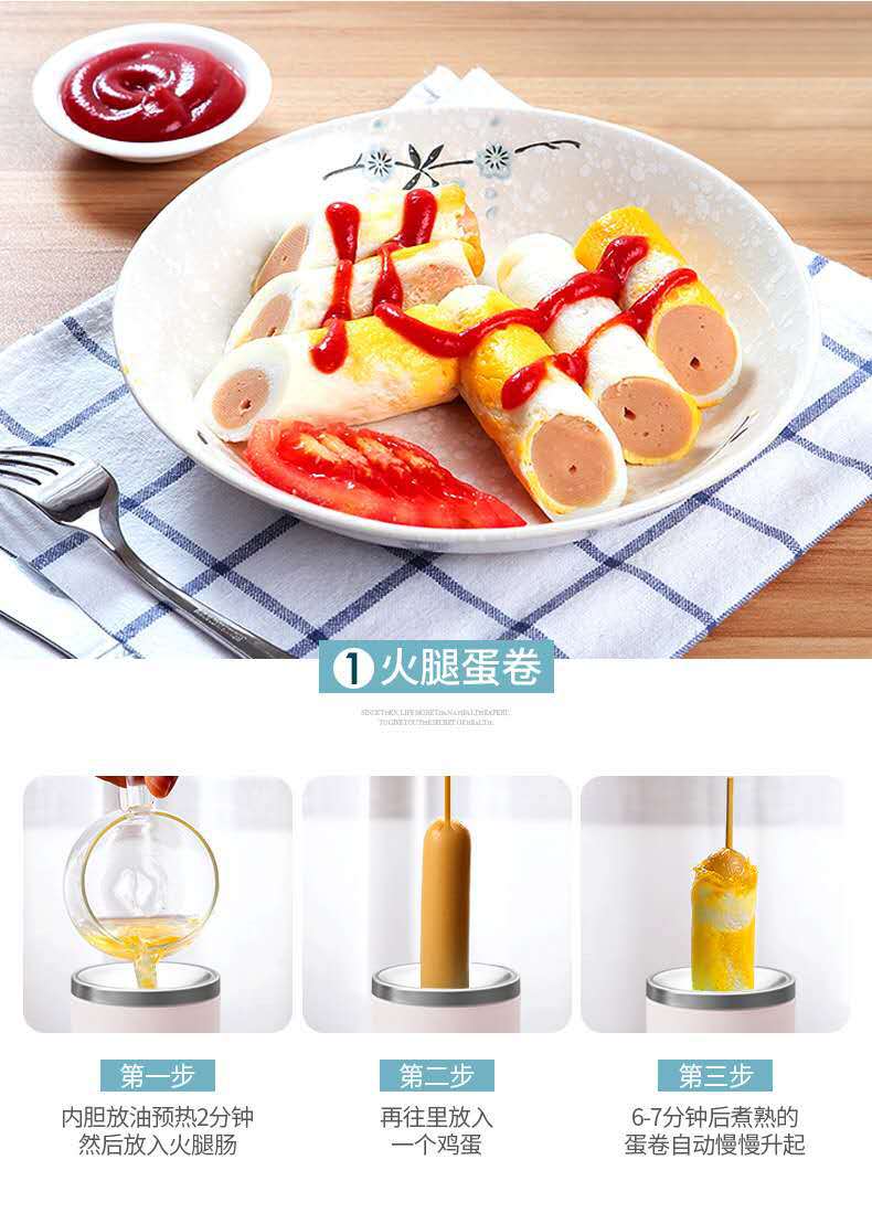 Egg Cup Waffle Cone Maker Breakfast Machine Egg Coated Sausage Machine Household Automatic Egg Sausage Small Convenient Omelet Tool Large Quantity Low Price Egg Cup Waffle Cone Maker Breakfast Machine Egg Coated Sausage Machine Household Automatic Egg Sausage Small Convenient Omelet Tool Large Quantity Low Price
