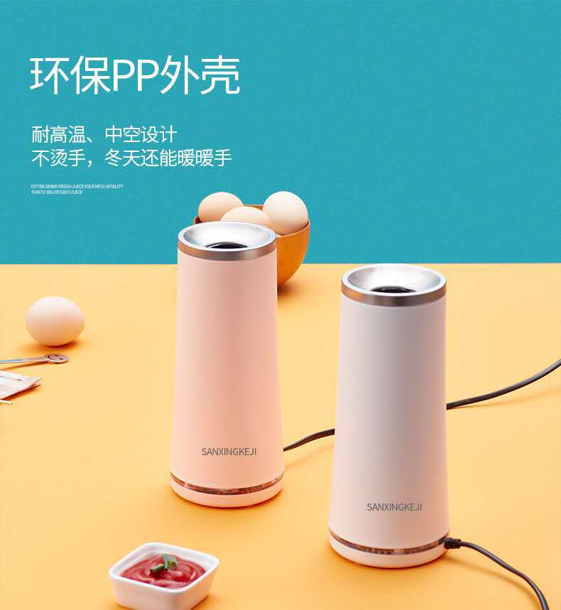 Egg Cup Waffle Cone Maker Breakfast Machine Egg Coated Sausage Machine Household Automatic Egg Sausage Small Convenient Omelet Tool Large Quantity Low Price Egg Cup Waffle Cone Maker Breakfast Machine Egg Coated Sausage Machine Household Automatic Egg Sausage Small Convenient Omelet Tool Large Quantity Low Price