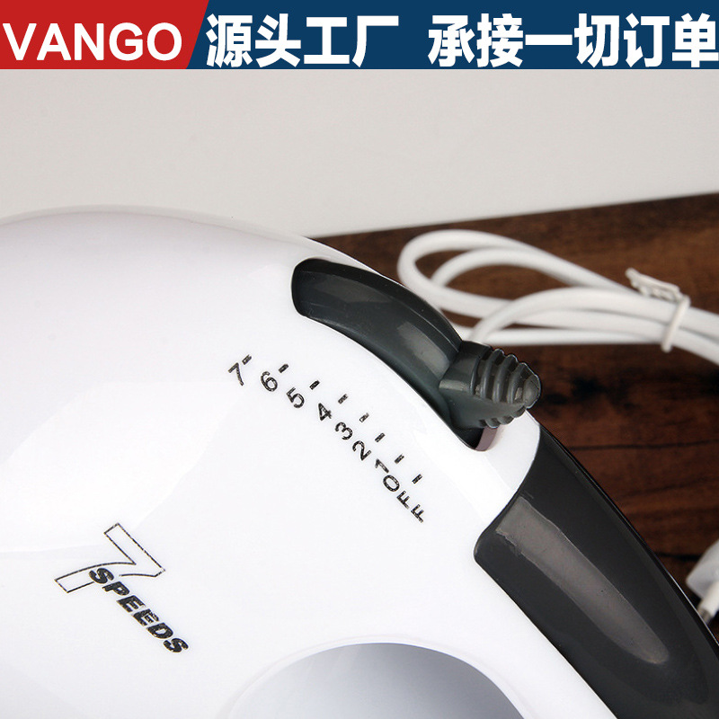Hand-Held Egg Beater Electric Household Automatic Egg-Breaking Machine Baking Small Cream Mixer Cross-Border Delivery