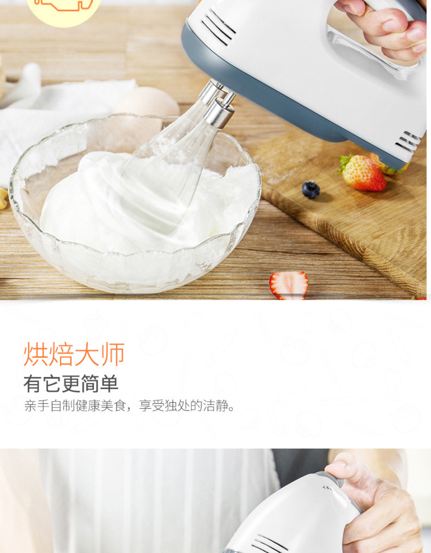Hand-Held Egg Beater Electric Household Automatic Egg-Breaking Machine Baking Small Cream Mixer Cross-Border Delivery Hand-Held Egg Beater Electric Household Automatic Egg-Breaking Machine Baking Small Cream Mixer Cross-Border Delivery