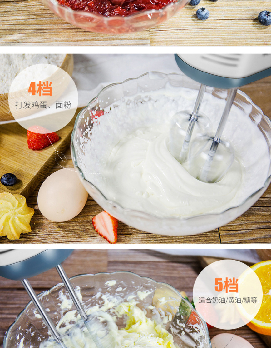 Hand-Held Egg Beater Electric Household Automatic Egg-Breaking Machine Baking Small Cream Mixer Cross-Border Delivery Hand-Held Egg Beater Electric Household Automatic Egg-Breaking Machine Baking Small Cream Mixer Cross-Border Delivery