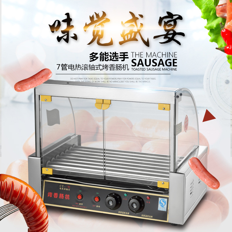 Desktop Roast Sausage Machine Hotdog Maker Commercial Full-Automatic Rotating Temperature Control 7 Pipe with Door Grilled Sausage Machine Wholesale and Retail