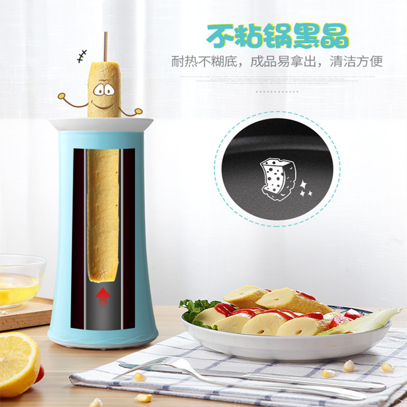 Waffle Cone Maker Household Small Breakfast Crispy Machine Roast Egg Coated Sausage Machine Egg Cup Automatic Omelette Maker Large Quantity Low Price