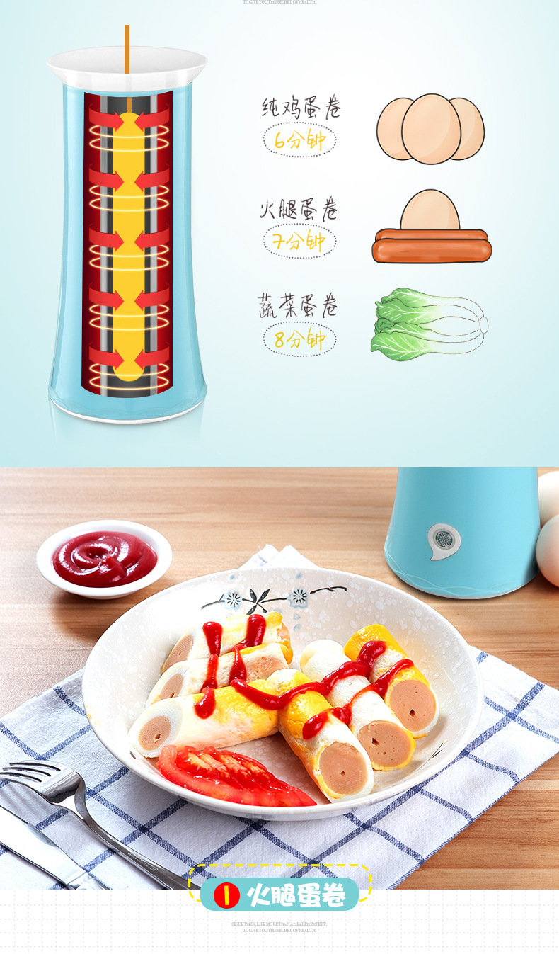 Waffle Cone Maker Household Small Breakfast Crispy Machine Roast Egg Coated Sausage Machine Egg Cup Automatic Omelette Maker Large Quantity Low Price Waffle Cone Maker Household Small Breakfast Crispy Machine Roast Egg Coated Sausage Machine Egg Cup Automatic Omelette Maker Large Quantity Low Price