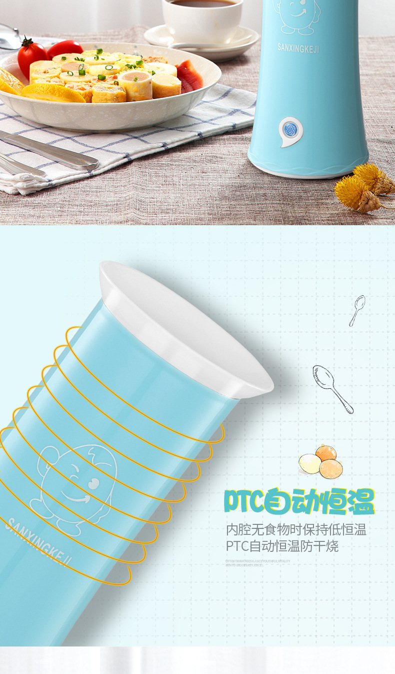 Waffle Cone Maker Household Small Breakfast Crispy Machine Roast Egg Coated Sausage Machine Egg Cup Automatic Omelette Maker Large Quantity Low Price Waffle Cone Maker Household Small Breakfast Crispy Machine Roast Egg Coated Sausage Machine Egg Cup Automatic Omelette Maker Large Quantity Low Price