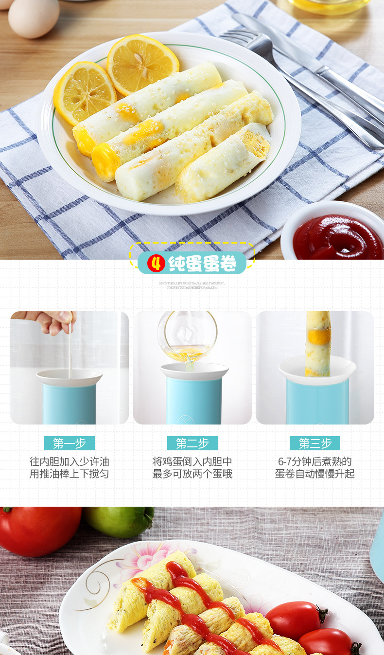Waffle Cone Maker Household Small Breakfast Crispy Machine Roast Egg Coated Sausage Machine Egg Cup Automatic Omelette Maker Large Quantity Low Price Waffle Cone Maker Household Small Breakfast Crispy Machine Roast Egg Coated Sausage Machine Egg Cup Automatic Omelette Maker Large Quantity Low Price