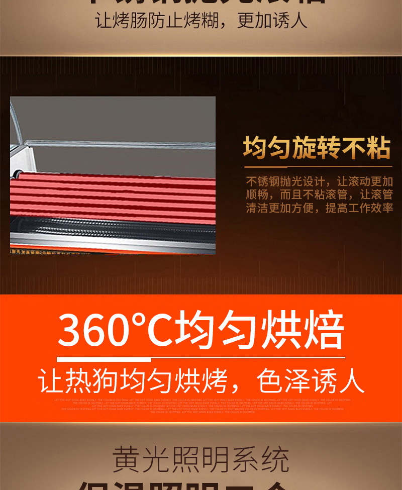 Electric Heating Roast Sausage Machine Hotdog Maker Sausage Machine Commercial Sausage Roasting Machine Sausage Machine Double Control Stainless Steel Hot-Dog Machine Cross-Border Electric Heating Roast Sausage Machine Hotdog Maker Sausage Machine Commercial Sausage Roasting Machine Sausage Machine Double Control Stainless Steel Hot-Dog Machine Cross-Border