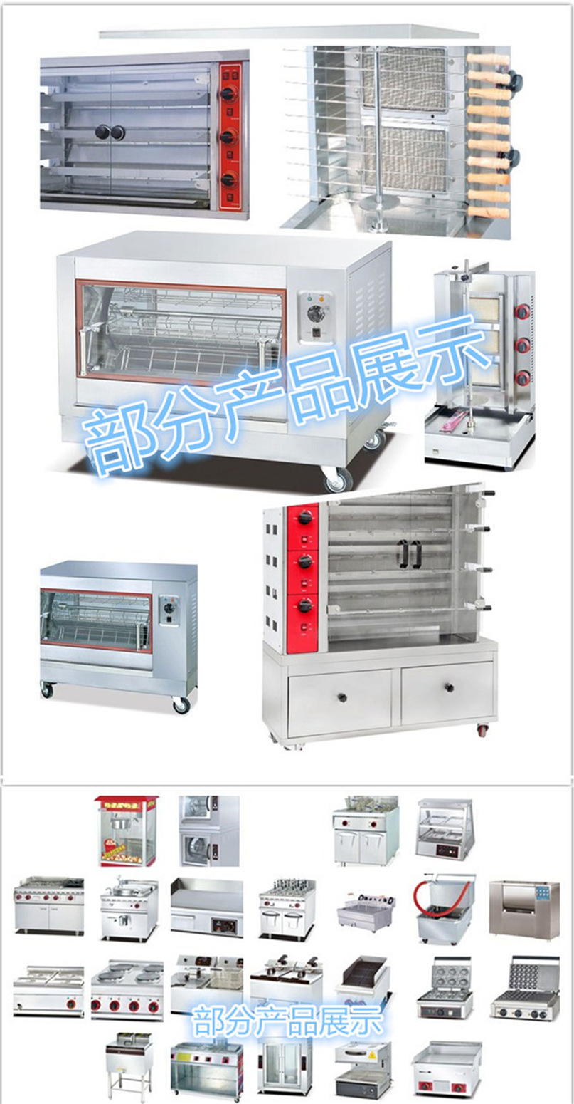 Electric Heating Roast Sausage Machine Hotdog Maker Sausage Machine Commercial Sausage Roasting Machine Sausage Machine Double Control Stainless Steel Hot-Dog Machine Cross-Border Electric Heating Roast Sausage Machine Hotdog Maker Sausage Machine Commercial Sausage Roasting Machine Sausage Machine Double Control Stainless Steel Hot-Dog Machine Cross-Border