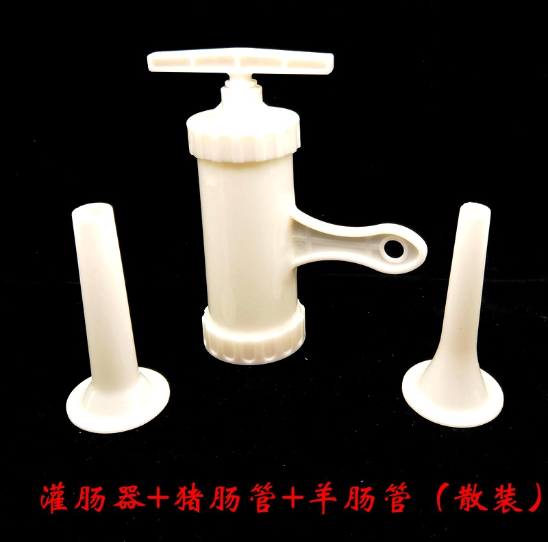 Manual Household Sausage Filler Sausage Sausage No. 5 Sausage Funnel Pig Sausage and Sheep Sausage Tube Plastic Tank Sausage Machine