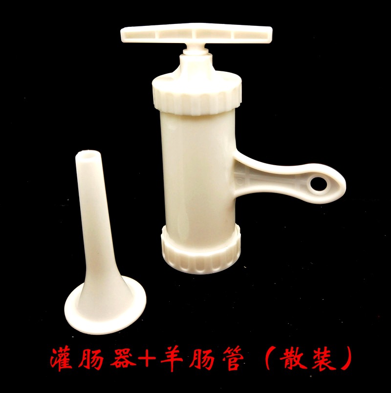Manual Household Sausage Filler Sausage Sausage No. 5 Sausage Funnel Pig Sausage and Sheep Sausage Tube Plastic Tank Sausage Machine