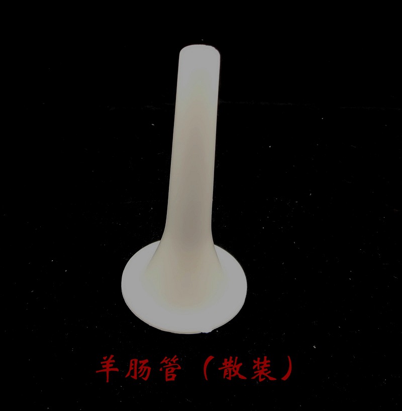 Manual Household Sausage Filler Sausage Sausage No. 5 Sausage Funnel Pig Sausage and Sheep Sausage Tube Plastic Tank Sausage Machine