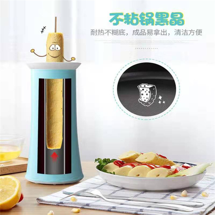 Egg cup egg roll machine breakfast machine egg bag sausage machine household automatic egg sausage small omelette artifact base price gift