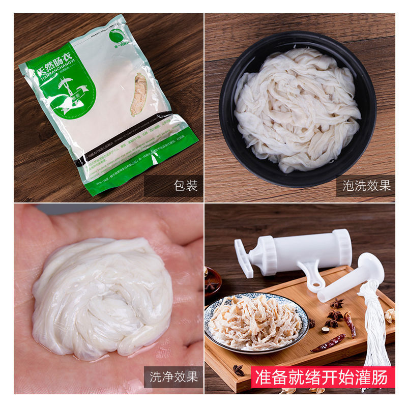 Sausage Filler Household Manual Meat Grinder Hand-Cranked Homemade Sausage Machine Sausage Machine Tool Canned Sausage Machine