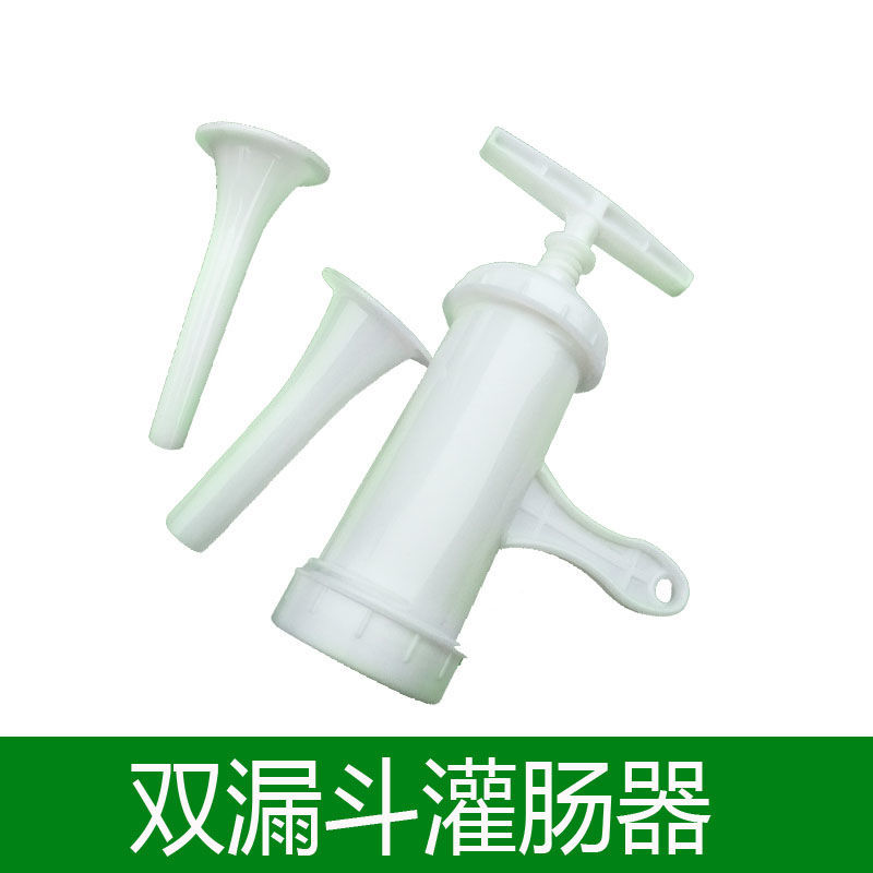 Sausage Filler Household Manual Meat Grinder Hand-Cranked Homemade Sausage Machine Sausage Machine Tool Canned Sausage Machine Sausage Filler Household Manual Meat Grinder Hand-Cranked Homemade Sausage Machine Sausage Machine Tool Canned Sausage Machine