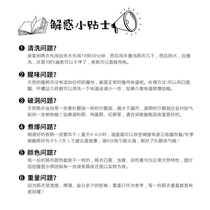 Sausage Filler Household Manual Meat Grinder Hand-Cranked Homemade Sausage Machine Sausage Machine Tool Canned Sausage Machine Sausage Filler Household Manual Meat Grinder Hand-Cranked Homemade Sausage Machine Sausage Machine Tool Canned Sausage Machine