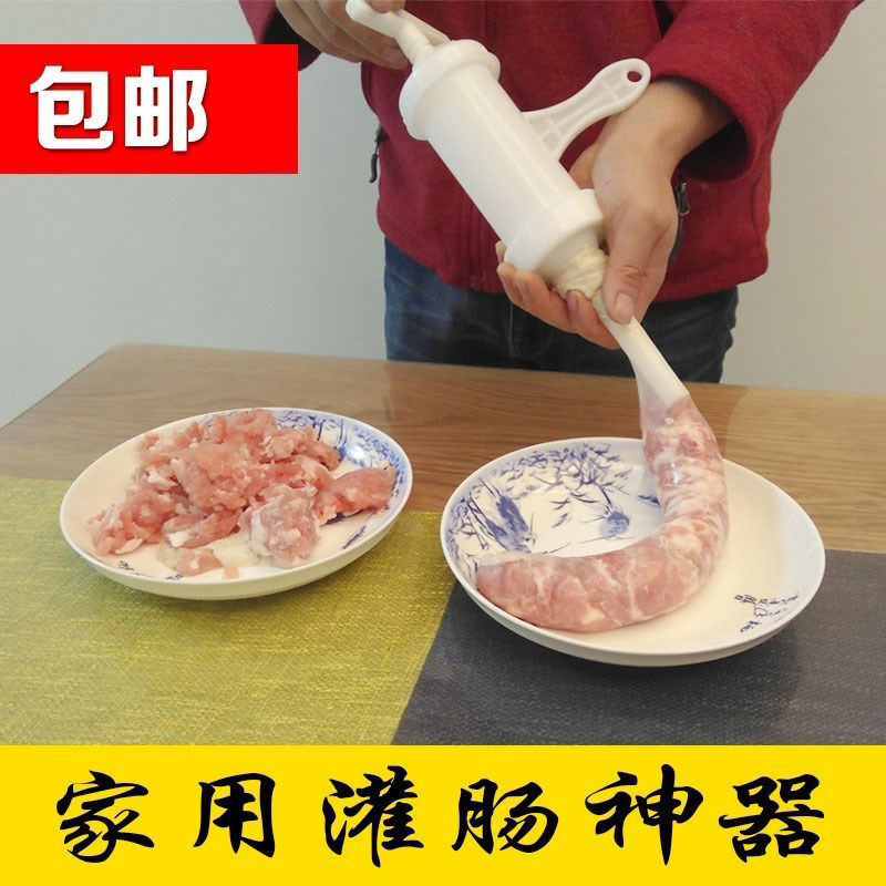 Sausage Filler Household Manual Meat Grinder Hand-Cranked Homemade Sausage Machine Sausage Machine Tool Canned Sausage Machine