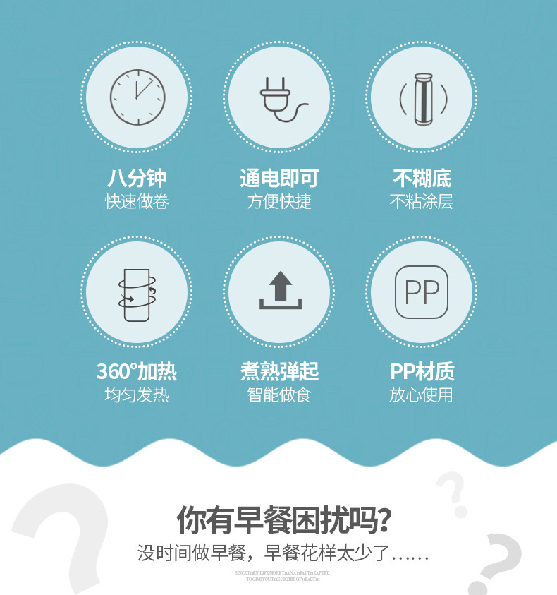 Egg Cup Egg Sausage Machine Breakfast Machine Household Small Automatic Cooking Egg Coated Sausage Machine Egg Cup Rolls Convenient Omelet Tool Egg Cup Egg Sausage Machine Breakfast Machine Household Small Automatic Cooking Egg Coated Sausage Machine Egg Cup Rolls Convenient Omelet Tool