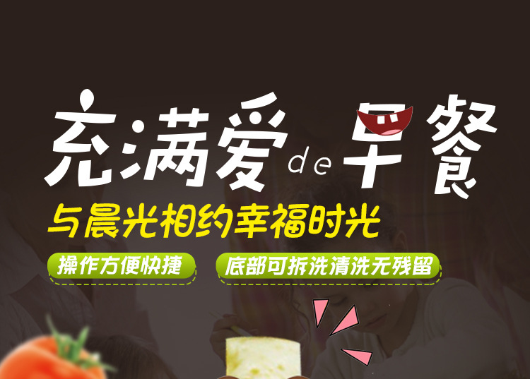 Household Egg Cup Waffle Cone Maker Omelette Maker Egg Coated Sausage Machine Fantastic Breakfast Appliance Egg Sausage Machine Household Egg Cup Waffle Cone Maker Omelette Maker Egg Coated Sausage Machine Fantastic Breakfast Appliance Egg Sausage Machine
