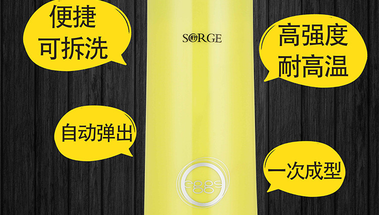 Household Egg Cup Waffle Cone Maker Omelette Maker Egg Coated Sausage Machine Fantastic Breakfast Appliance Egg Sausage Machine Household Egg Cup Waffle Cone Maker Omelette Maker Egg Coated Sausage Machine Fantastic Breakfast Appliance Egg Sausage Machine