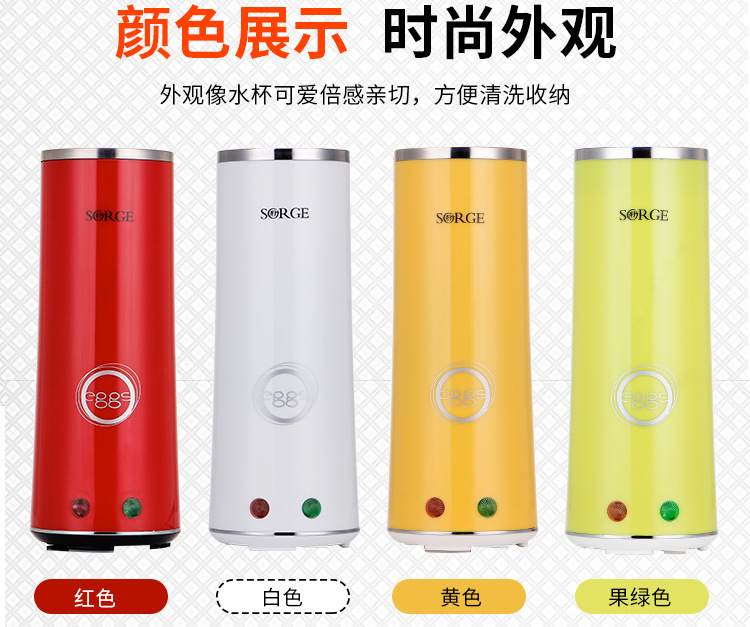 Household Egg Cup Waffle Cone Maker Omelette Maker Egg Coated Sausage Machine Fantastic Breakfast Appliance Egg Sausage Machine Household Egg Cup Waffle Cone Maker Omelette Maker Egg Coated Sausage Machine Fantastic Breakfast Appliance Egg Sausage Machine