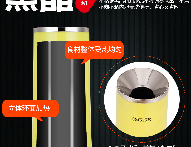 Household Egg Cup Waffle Cone Maker Omelette Maker Egg Coated Sausage Machine Fantastic Breakfast Appliance Egg Sausage Machine Household Egg Cup Waffle Cone Maker Omelette Maker Egg Coated Sausage Machine Fantastic Breakfast Appliance Egg Sausage Machine