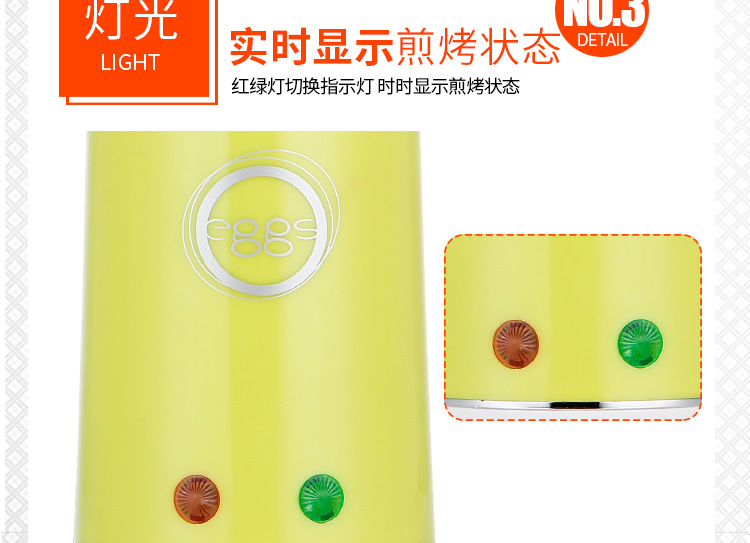 Household Egg Cup Waffle Cone Maker Omelette Maker Egg Coated Sausage Machine Fantastic Breakfast Appliance Egg Sausage Machine Household Egg Cup Waffle Cone Maker Omelette Maker Egg Coated Sausage Machine Fantastic Breakfast Appliance Egg Sausage Machine
