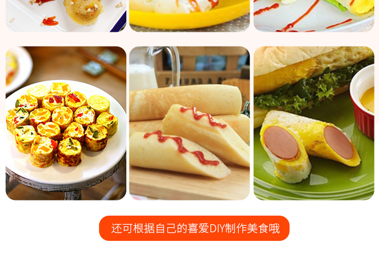 Household Egg Cup Waffle Cone Maker Omelette Maker Egg Coated Sausage Machine Fantastic Breakfast Appliance Egg Sausage Machine Household Egg Cup Waffle Cone Maker Omelette Maker Egg Coated Sausage Machine Fantastic Breakfast Appliance Egg Sausage Machine