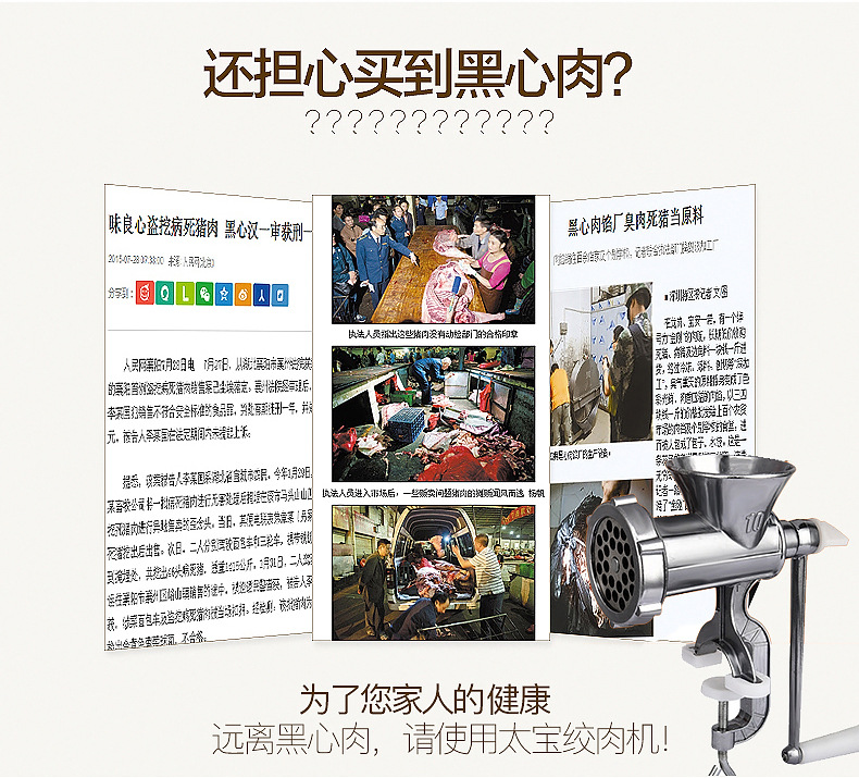 Manual Meat Grinder Sausage Machine New Household Meat Grinder Sausage Filler Grind Stuffing Garlic Can Sausage Making Sausage Machine Manual Meat Grinder Sausage Machine New Household Meat Grinder Sausage Filler Grind Stuffing Garlic Can Sausage Making Sausage Machine