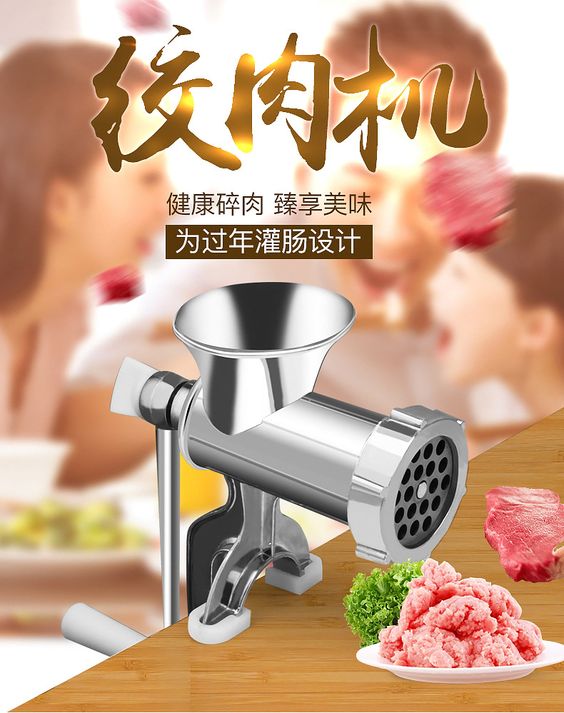 Manual Meat Grinder Sausage Machine New Household Meat Grinder Sausage Filler Grind Stuffing Garlic Can Sausage Making Sausage Machine