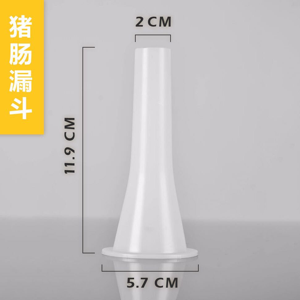[STALL STALL] Manual Household Sausage Artifact Sausage Filler Sausage Machine Sausage Dispenser Sausage Machine Sausage Machine