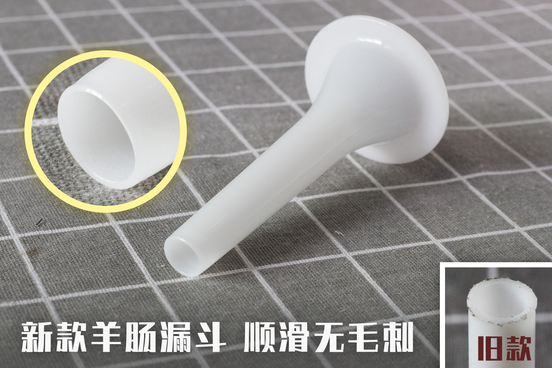 [STALL STALL] Manual Household Sausage Artifact Sausage Filler Sausage Machine Sausage Dispenser Sausage Machine Sausage Machine