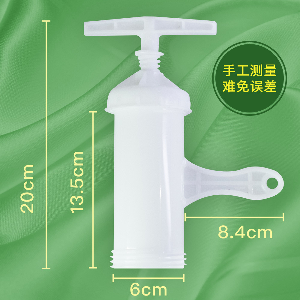 [STALL STALL] Manual Household Sausage Artifact Sausage Filler Sausage Machine Sausage Dispenser Sausage Machine Sausage Machine