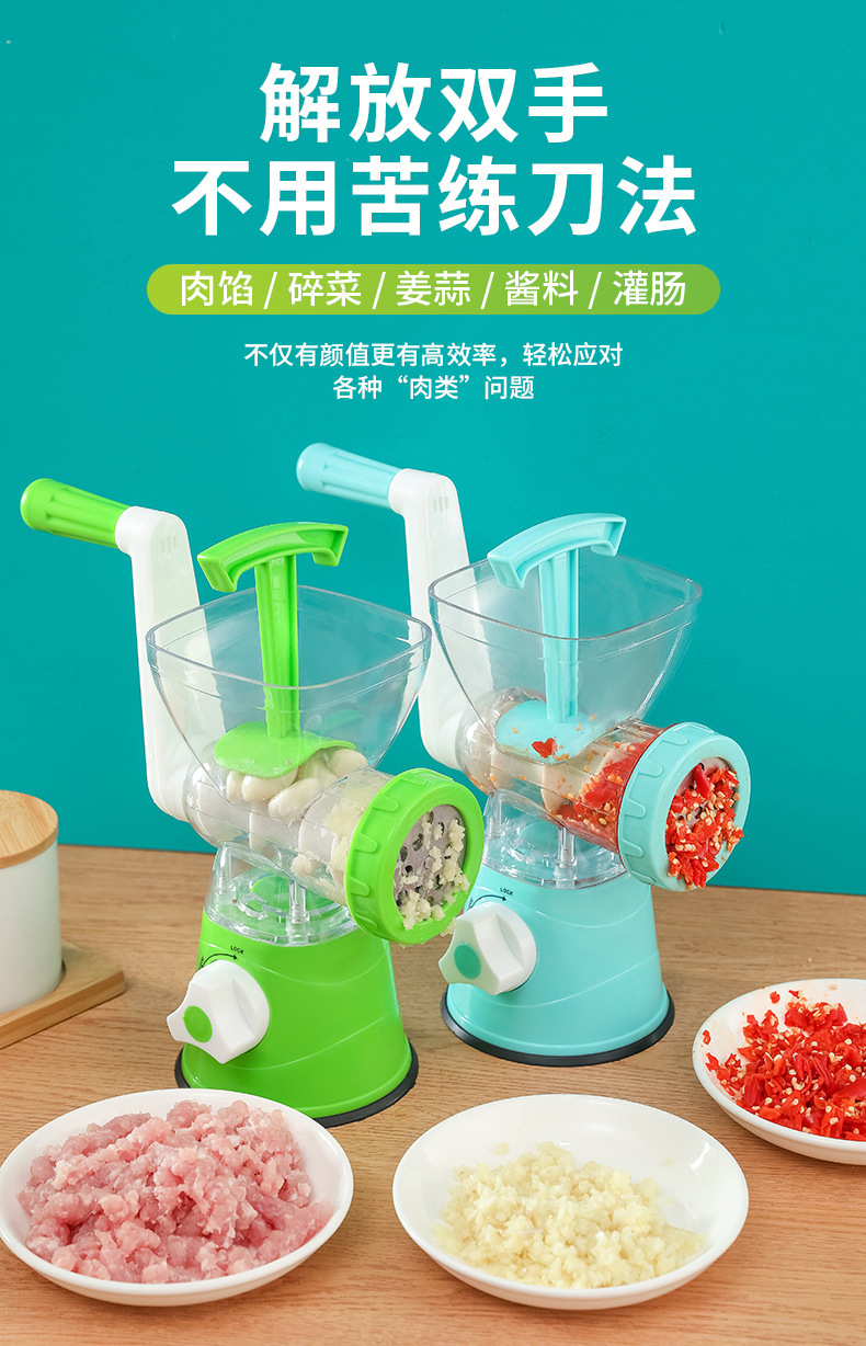 Manual Meat Grinder Household Kitchen Chopper Meat Chopper Manual Sausage Stuffer Meshed Garlic Device Sausage Machine Mashed Garlic Machine Manual Meat Grinder Household Kitchen Chopper Meat Chopper Manual Sausage Stuffer Meshed Garlic Device Sausage Machine Mashed Garlic Machine