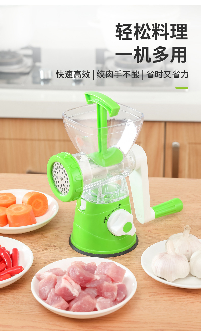 Manual Meat Grinder Household Kitchen Chopper Meat Chopper Manual Sausage Stuffer Meshed Garlic Device Sausage Machine Mashed Garlic Machine Manual Meat Grinder Household Kitchen Chopper Meat Chopper Manual Sausage Stuffer Meshed Garlic Device Sausage Machine Mashed Garlic Machine