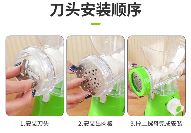 Manual Meat Grinder Household Kitchen Chopper Meat Chopper Manual Sausage Stuffer Meshed Garlic Device Sausage Machine Mashed Garlic Machine Manual Meat Grinder Household Kitchen Chopper Meat Chopper Manual Sausage Stuffer Meshed Garlic Device Sausage Machine Mashed Garlic Machine