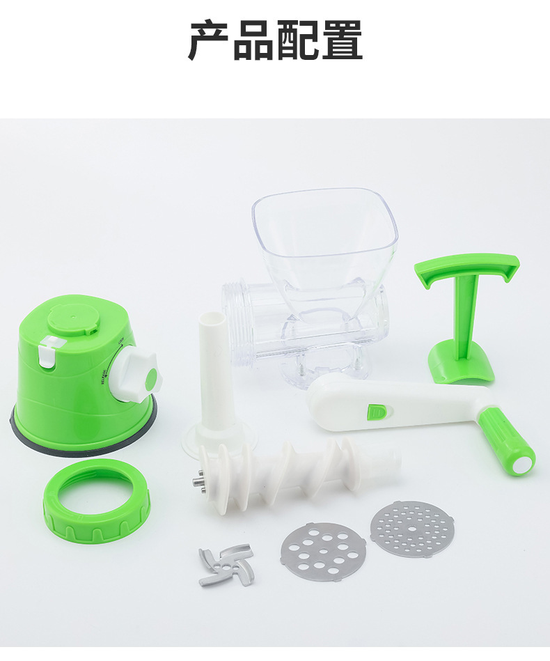 Manual Meat Grinder Household Kitchen Chopper Meat Chopper Manual Sausage Stuffer Meshed Garlic Device Sausage Machine Mashed Garlic Machine Manual Meat Grinder Household Kitchen Chopper Meat Chopper Manual Sausage Stuffer Meshed Garlic Device Sausage Machine Mashed Garlic Machine