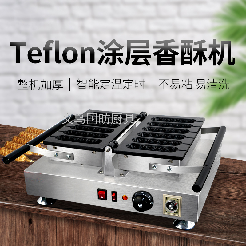 Electric Heating Six-Grid Flip Crispy Machine FY-119-3 Commercial Cookie Baking Machine Baking Hotdog Maker Roast Sausage Machine