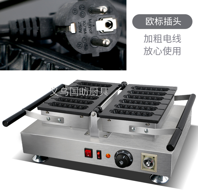 Electric Heating Six-Grid Flip Crispy Machine FY-119-3 Commercial Cookie Baking Machine Baking Hotdog Maker Roast Sausage Machine