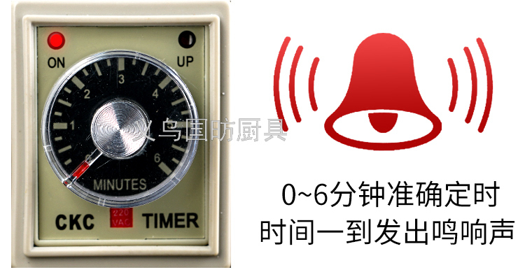 Electric Heating Six-Grid Flip Crispy Machine FY-119-3 Commercial Cookie Baking Machine Baking Hotdog Maker Roast Sausage Machine