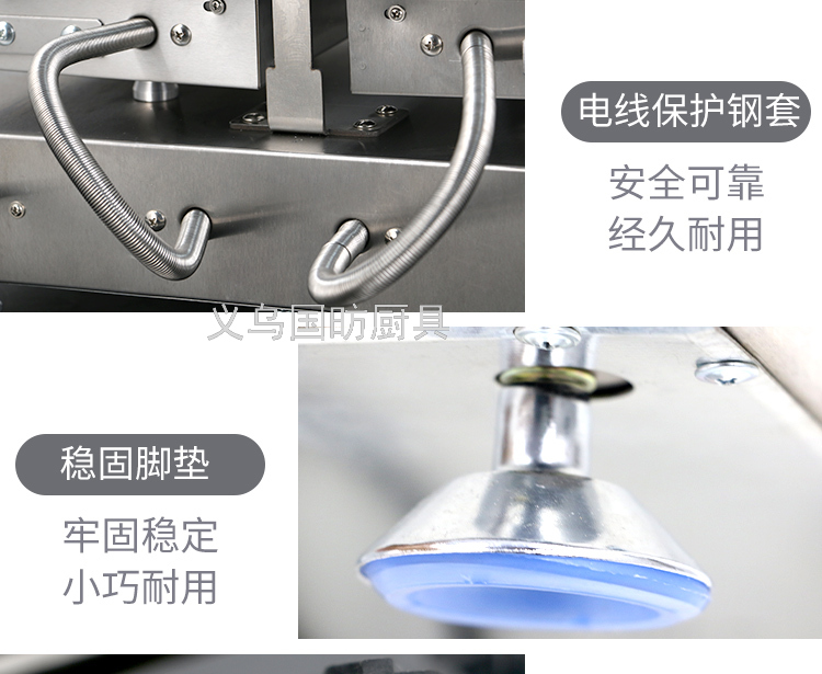 Electric Heating Six-Grid Flip Crispy Machine FY-119-3 Commercial Cookie Baking Machine Baking Hotdog Maker Roast Sausage Machine