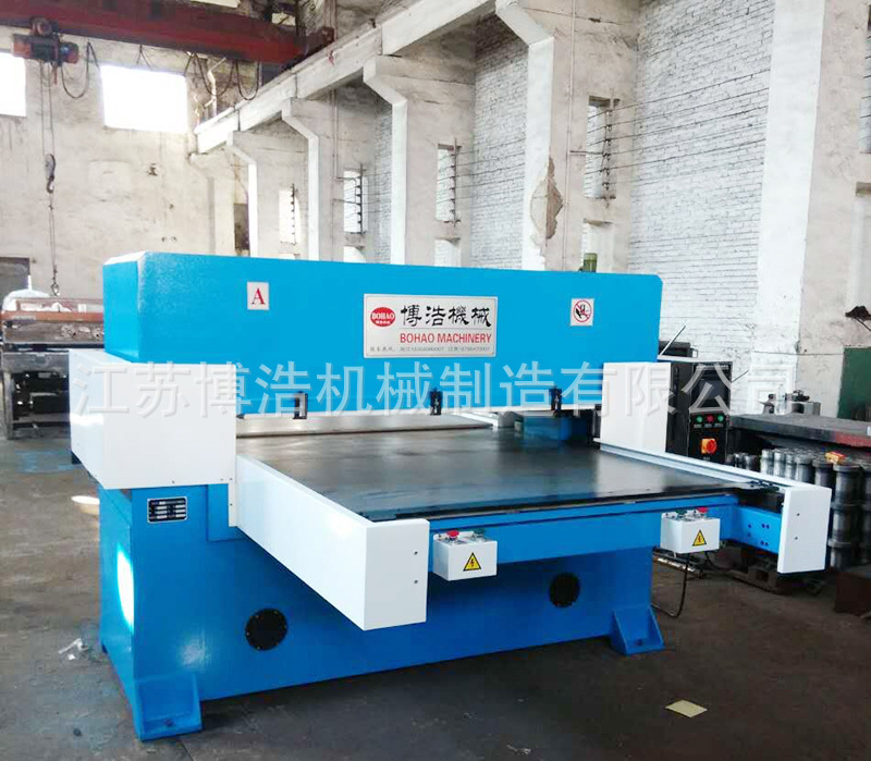 Customized daily necessities industry automotive interior decoration blister packaging paper and plastic packaging blanking machine cutting machine Customized daily necessities industry automotive interior decoration blister packaging paper and plastic packaging blanking machine cutting machine