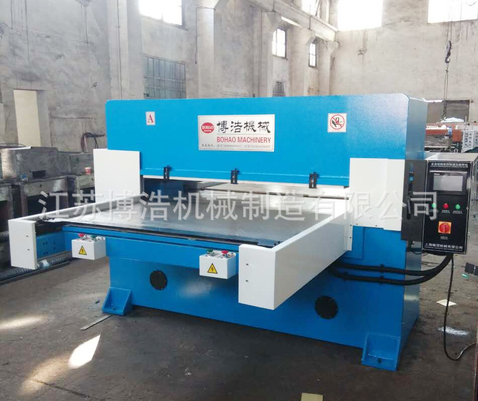 Customized daily necessities industry automotive interior decoration blister packaging paper and plastic packaging blanking machine cutting machine Customized daily necessities industry automotive interior decoration blister packaging paper and plastic packaging blanking machine cutting machine