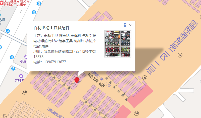Angle Grinder Modified Electric Chain Saw Polishing Machine Modified Chainsaw Household Woodworking Multi-Function Cutting Machine Small Wood Cutting Saw Angle Grinder Modified Electric Chain Saw Polishing Machine Modified Chainsaw Household Woodworking Multi-Function Cutting Machine Small Wood Cutting Saw