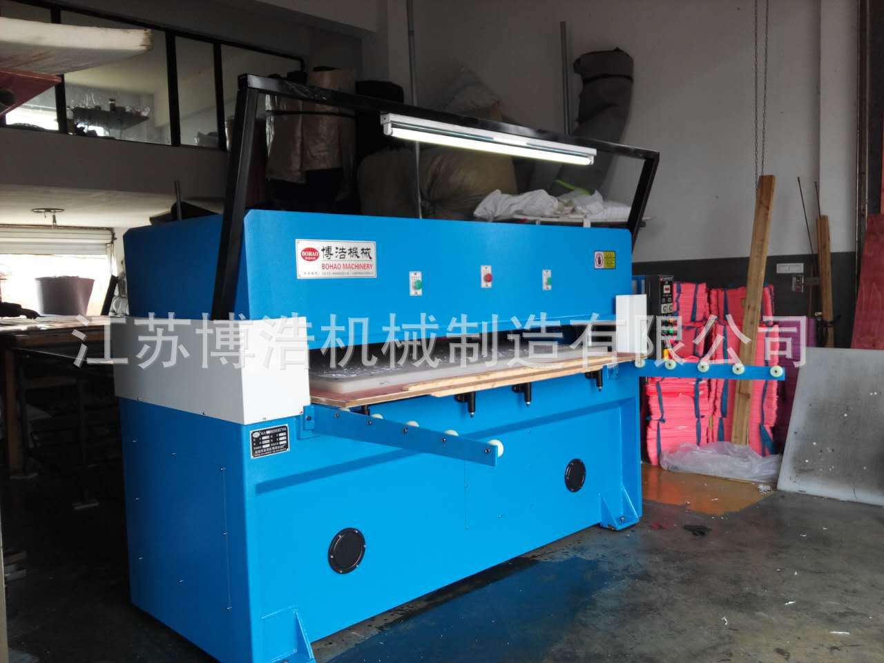 Provide yiwu yongkang dongyang undercutting machine leather sponge blister insole cutting machine big table cutting machine